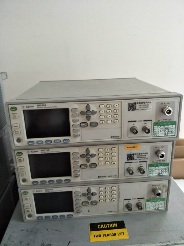 N4010A藍(lán)牙綜合測(cè)試儀
