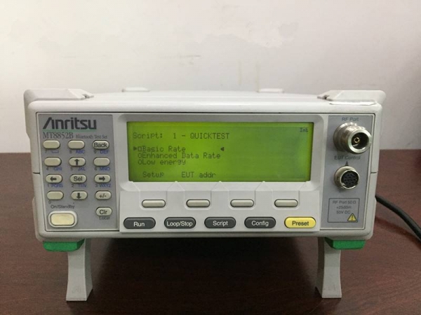 MT8852B Bluetooth藍(lán)牙測試儀